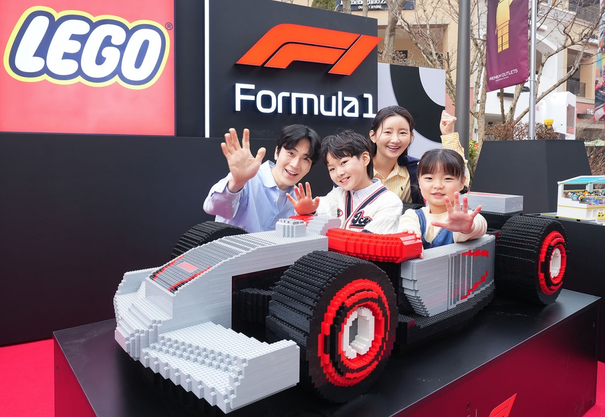 레고코리아, 신세계 파주 프리미엄 아울렛에 ‘레고 F1’ 팝업스토어 오픈