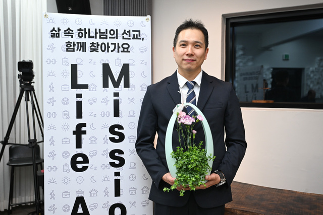 선교운동 단체 ‘램스 코리아’ 우현창 대표 취임