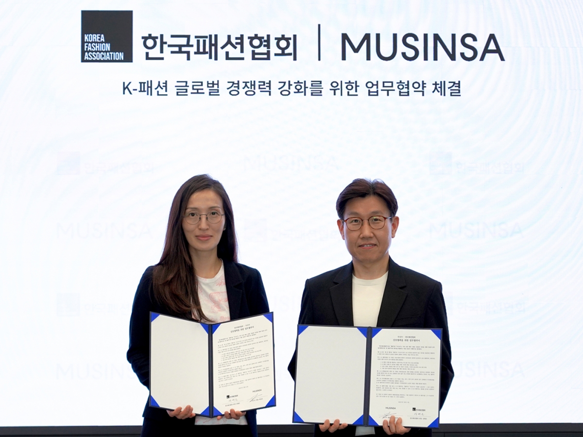 한국패션협회-무신사, K-패션 글로벌 진출 맞손