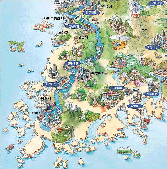 목포~광주 잇는 85km 대역사