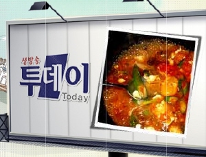 SBS, 재방송 늘리고 생활경제 뉴스 강화