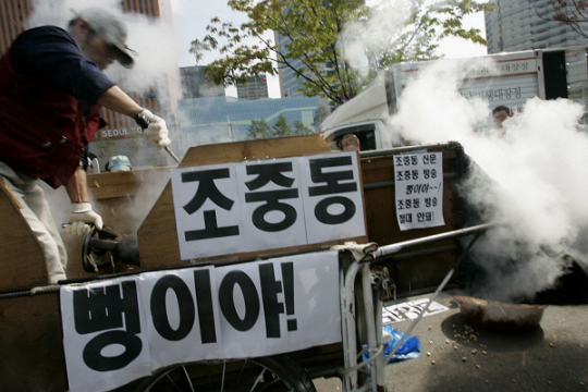 고향 가더라도 진실은 알아야