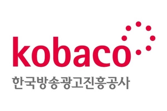 코바코, 불황일수록 광고지출 늘려야
