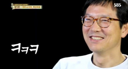 하차논란 함익병 편집 안 한 SBS 백년손님
