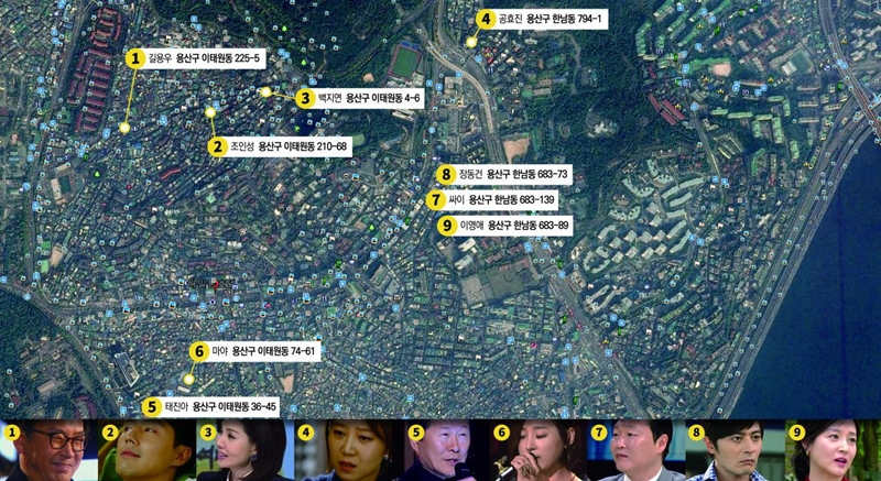 ‘조인성 카페’ 뜨면 동네 카페들이 쫓겨나는 게 현실