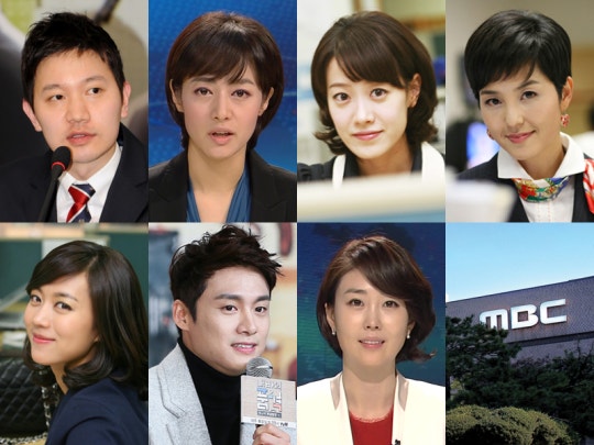 MBC 아나운서들은 어디로 갔을까 | 인스티즈