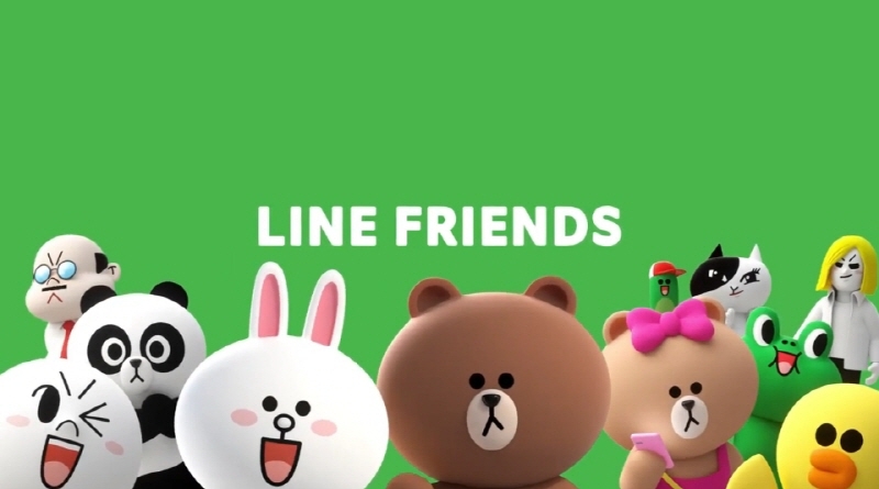 네이버 라인프렌즈 부당 사직서 강요 논란