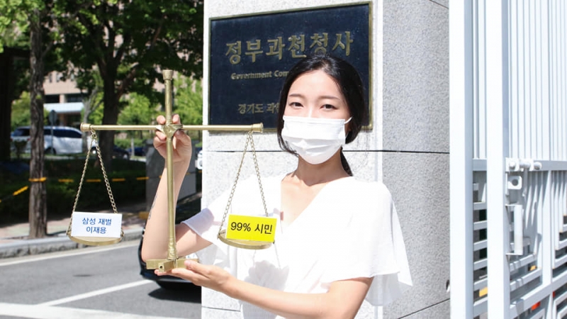 민주당 내부 