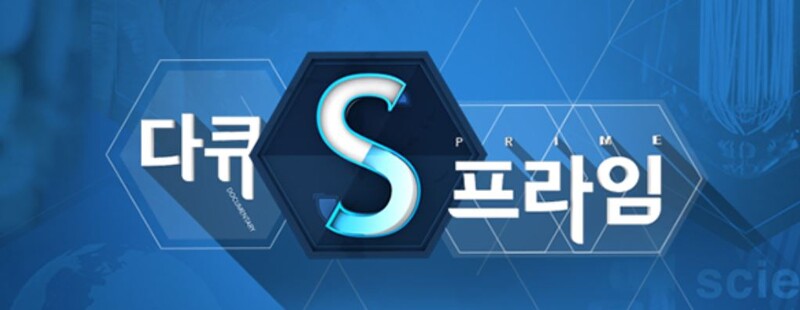 YTN 작가 노동자성 부정 지노위에 시대착오적 결정