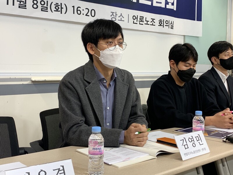 스튜디오S 고 이힘찬 PD 사망원인은 업무상 스트레스