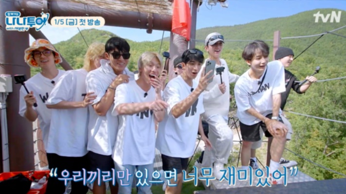 나영석 세븐틴 예능 실험 통했나? 나나투어 위버스 1억 조회
