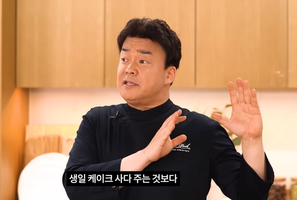 백종원 비판한 유튜브 영상 줄줄이 삭제, 이유는?