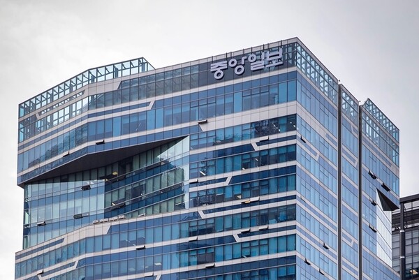 중앙일보, 이번엔 220억 원 어음 부도 발생