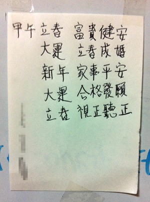 ‘귀하의 뛰어난 역량에도 불구하고…’