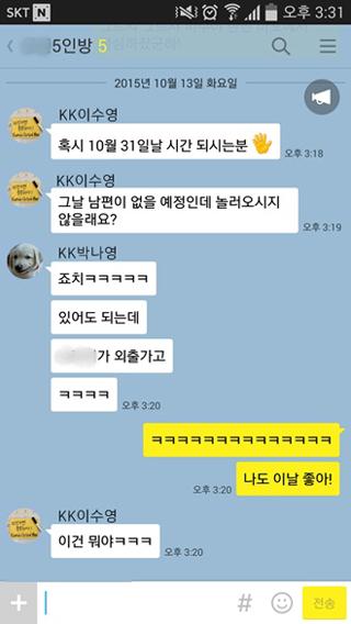 공무원은 아닌데 공무원 비슷한 거…