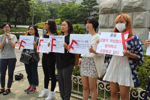 강남역 1주기, 아직도 변하지 않은 세상