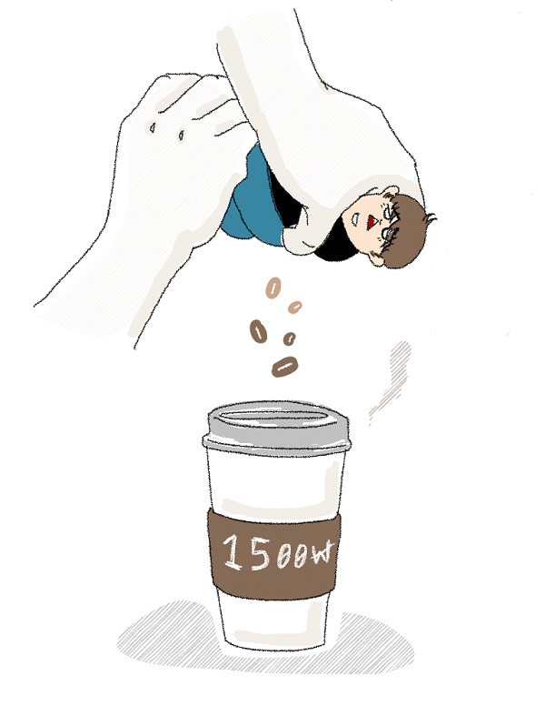 “법은 다 지켜요”의 의미