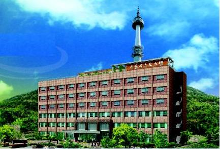 남산 안기부 건물, 유스호스텔로 변신