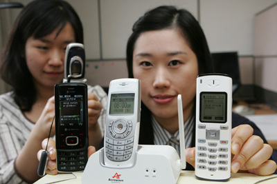 데이콤 인터넷전화로 양방향 SMS 이용