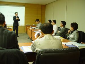 HRKorea, 코칭 리더십 공개 강좌