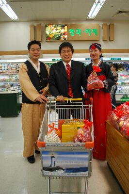 ㈜썬미트, 풍성한 한가위 장보기 행사