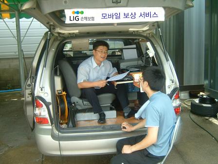 LIG손보, 이동중에도 상담 24시 서비스