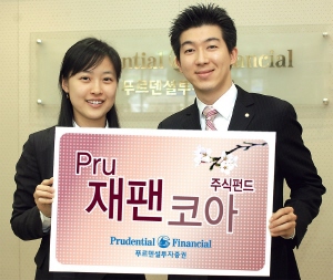 푸르덴셜證, 푸르재팬코아펀드 판매