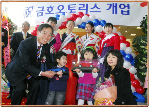 금호렌터카, 자동차 리스업 진출
