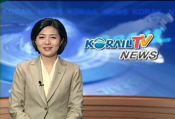 철도공사 KORAIL TV 방송국 개국