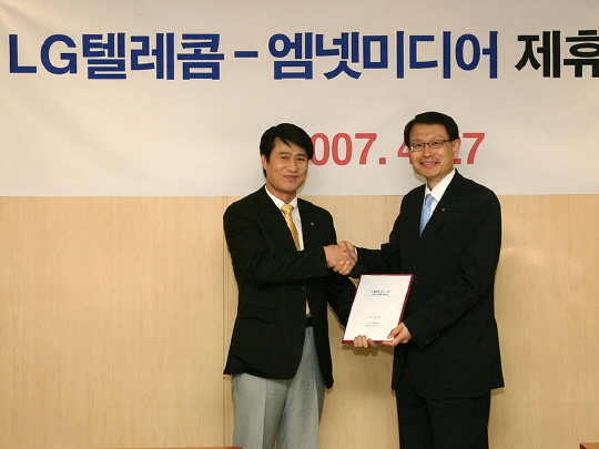 엠넷미디어 LGT 제휴로 내년 500억 매출 기대