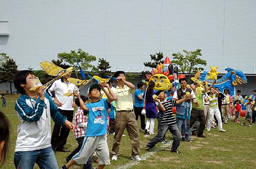 가정이 fun 해야 능률도 오르죠