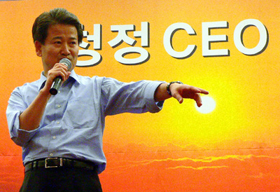 정동영, '달나라' 올인한 연설의 달인