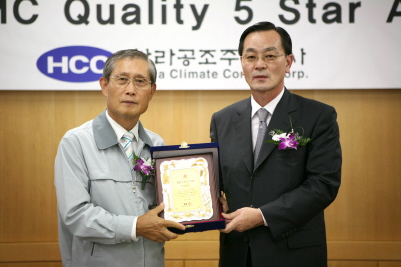 한라공조, 현대·기아차 ‘품질 5스타’ 획득