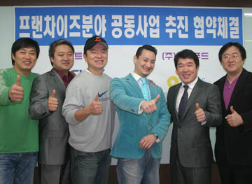 임실치즈피자-컬트미디어, 프랜차이즈 MOU