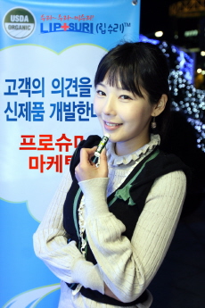 중외제약, 업계 최초 프로슈머마케팅