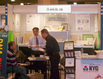 KYG, 미 냉동공조전시회 필터기술 선봬