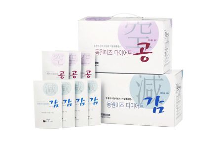 보령제약, 원미즈다이어트 공(空)·감(感)출시