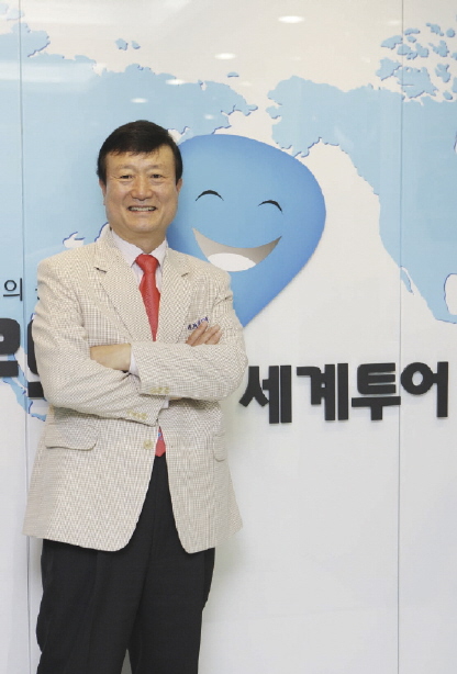 글로벌여행사 도약 원년..