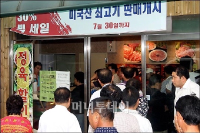 美쇠고기 불티..구입자 미국산이 최고