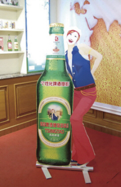 양꼬치 하나에 칭따오 맥주 한 잔 띵호아
