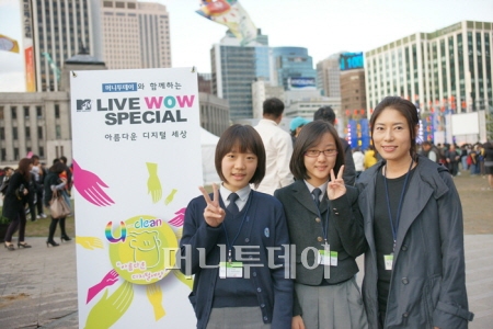 u클린 수호천사들의 작지만 큰 소망