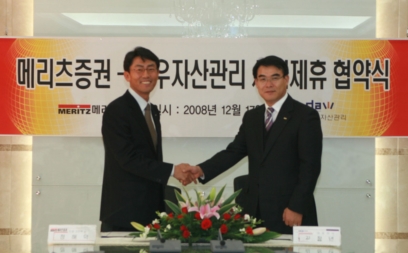 메리츠證, 다우자산관리와 업무제휴