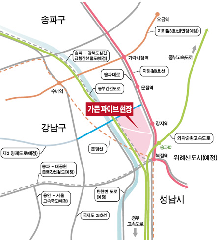 문정동 가든파이브 9일부터 분양