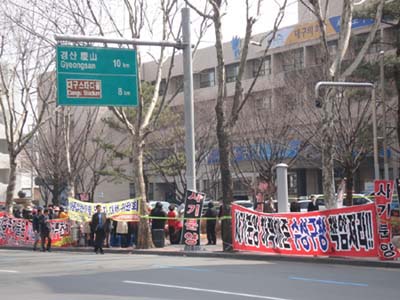 동일하이빌, 각종 사기분양송사 휘말려