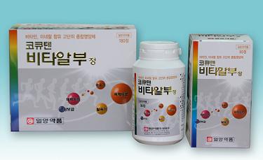 나른해진 심신, 코큐텐 한알이면 끝