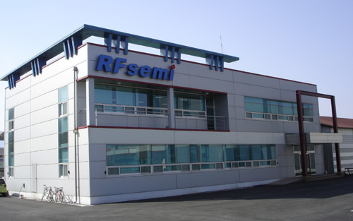 알에프세미 ECM칩시장 50% 먹겠다