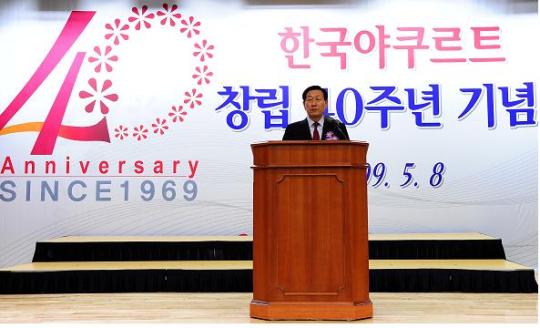 [단독]한국야쿠르트가 TF팀 꾸린 이유는