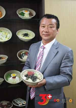 국수 한 그릇에 할머니의 情 담았어요
