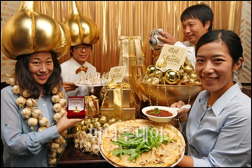 [사진]순금 10돈의 행운을 잡아라!