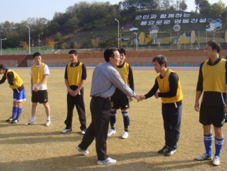 에넥스, 노사 화합 선언식 개최